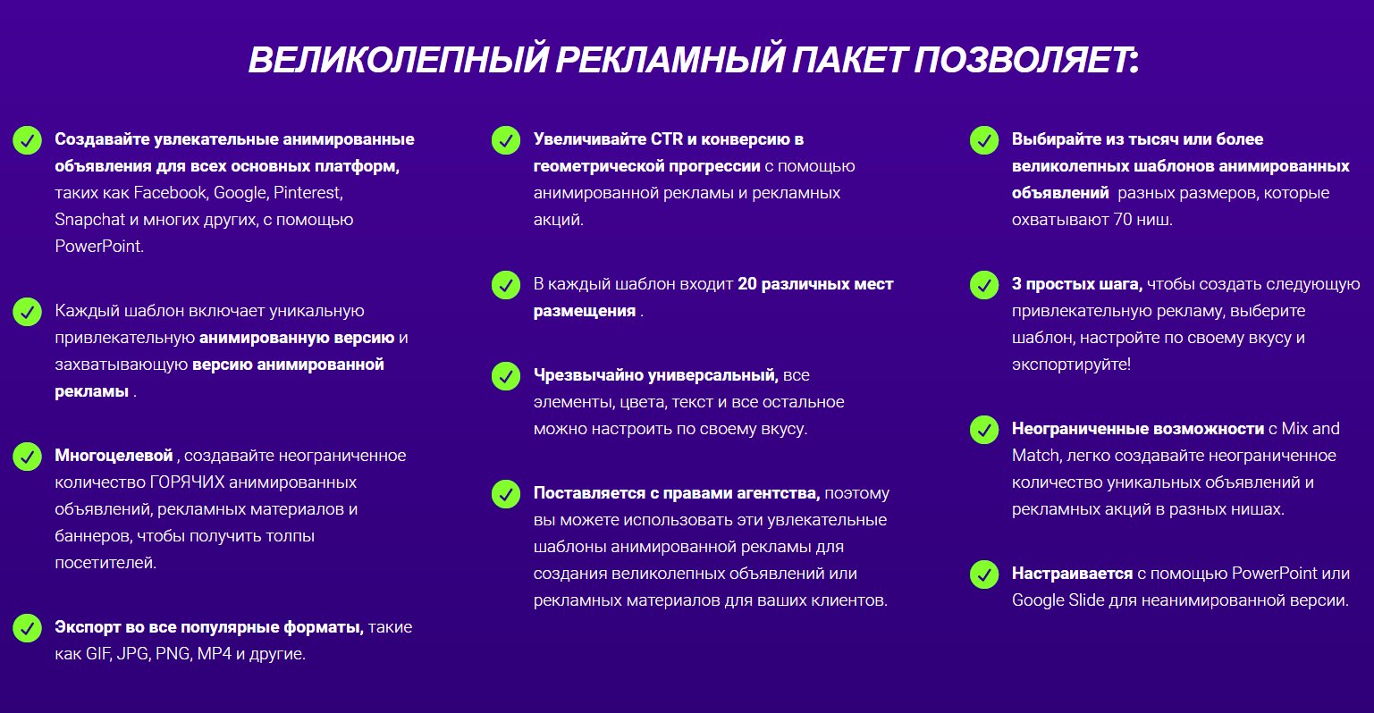 advert1.jpg