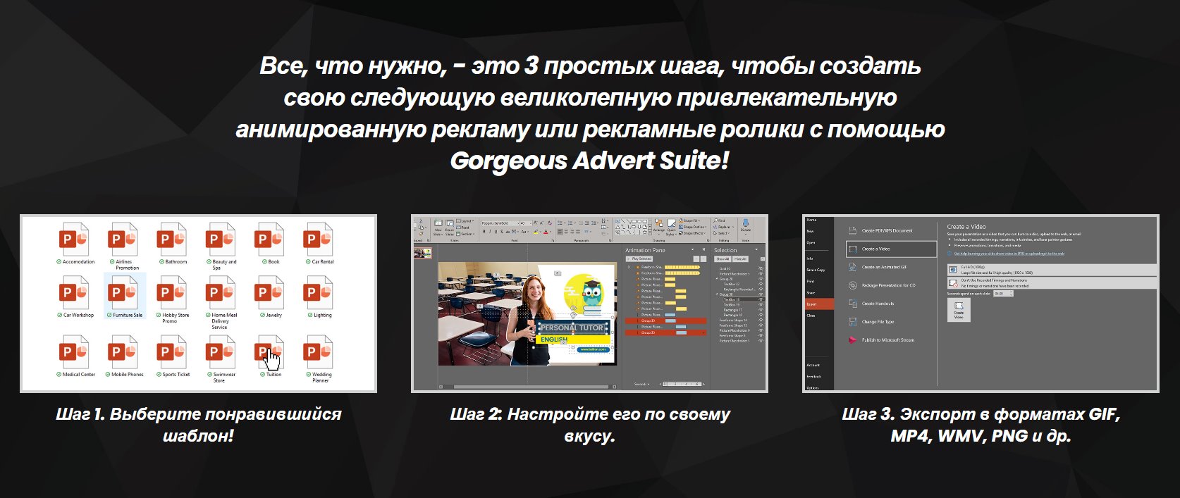 advert4.jpg