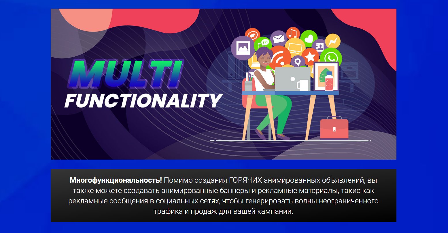 advert7.jpg