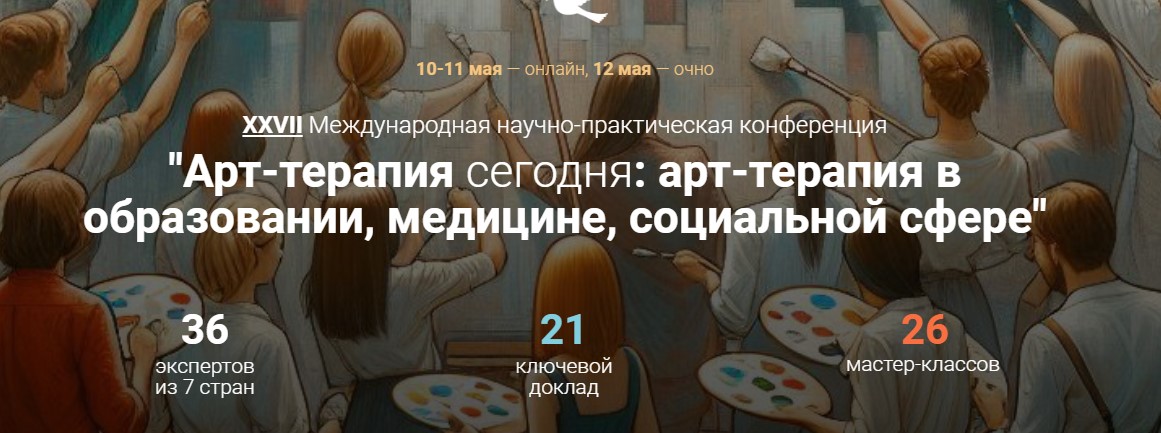 арт1.jpg