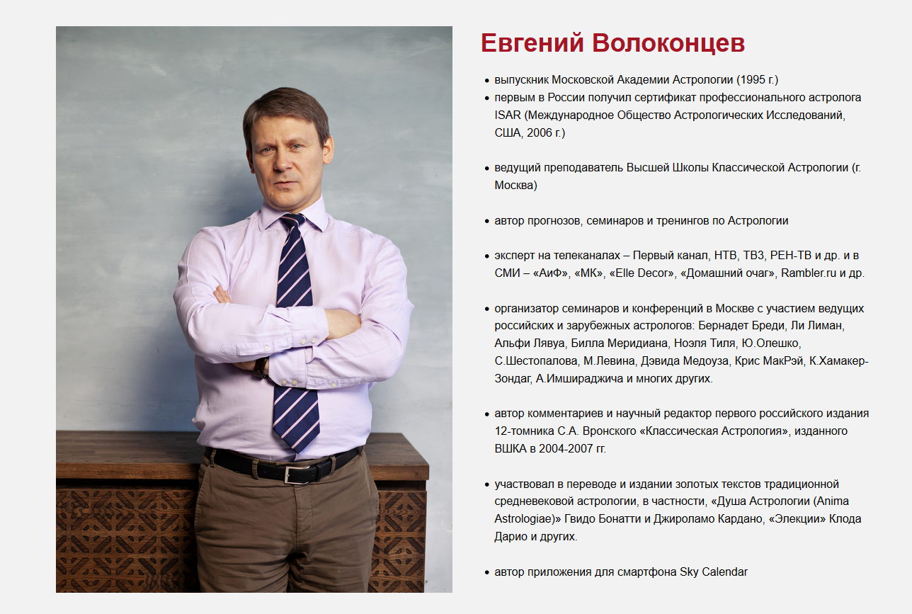 Автор.png