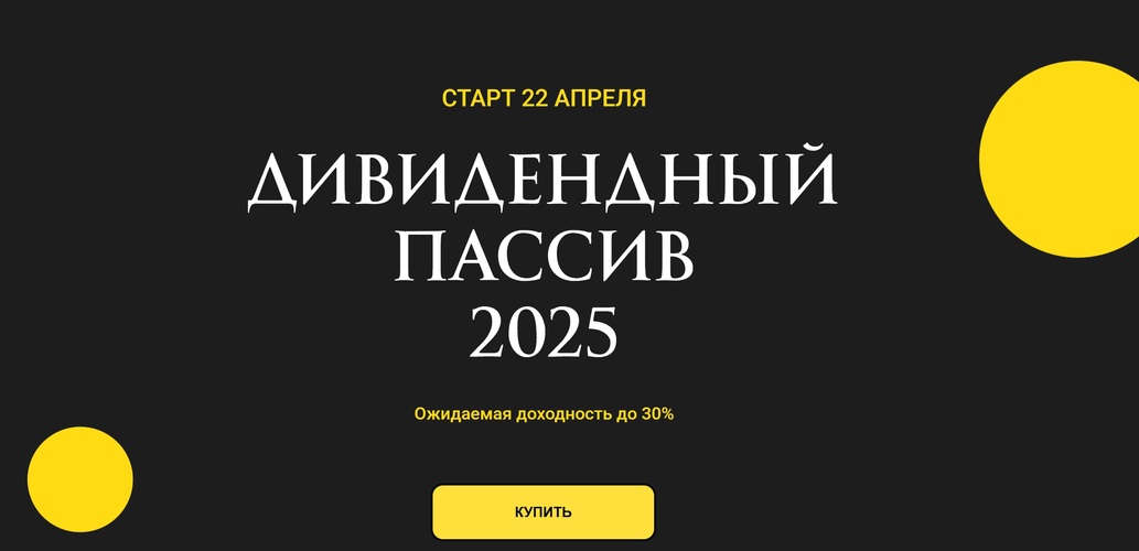Без имени (1).jpg