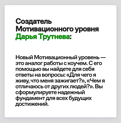 Без имени-1.png