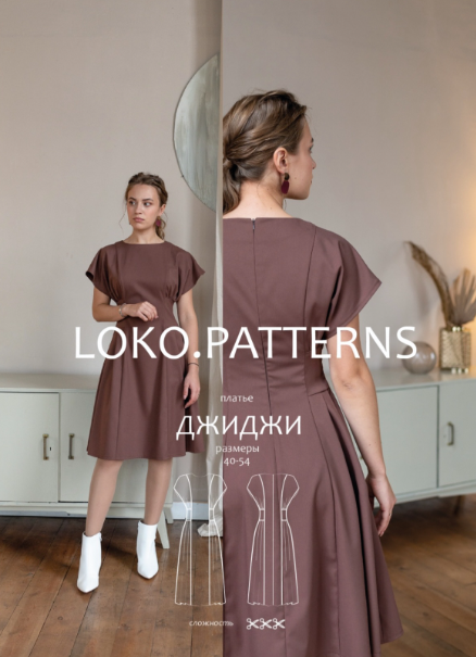 Без имени.png