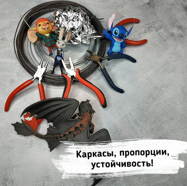 Без имени.png