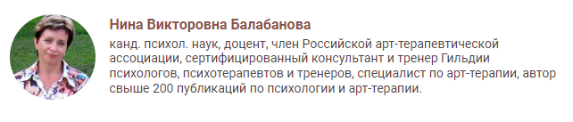 Без имени.png