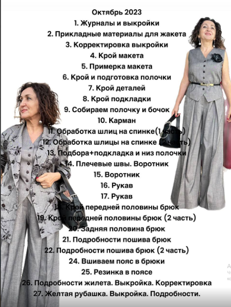 Без имени.png