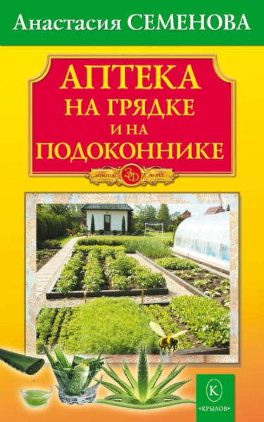 Без имени.png