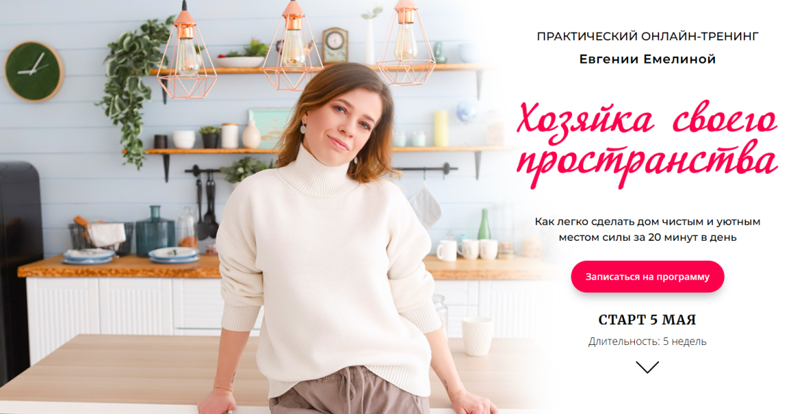 Без имени.png