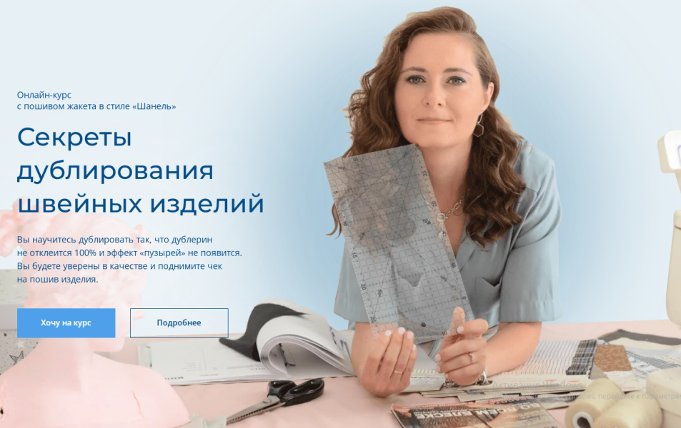 Без имени.png