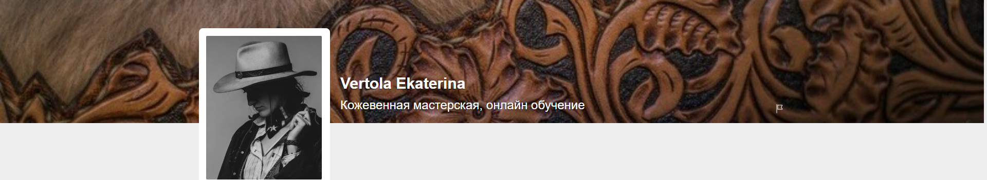 Без имени.png