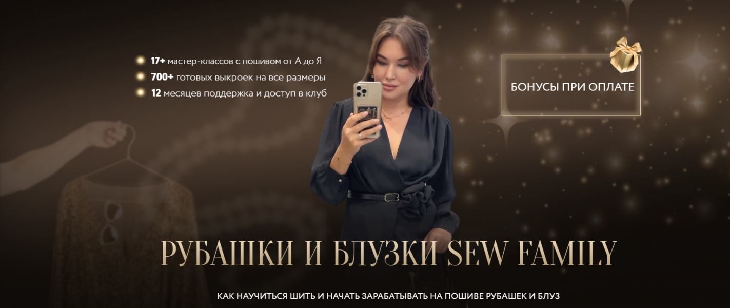 Без имени.png