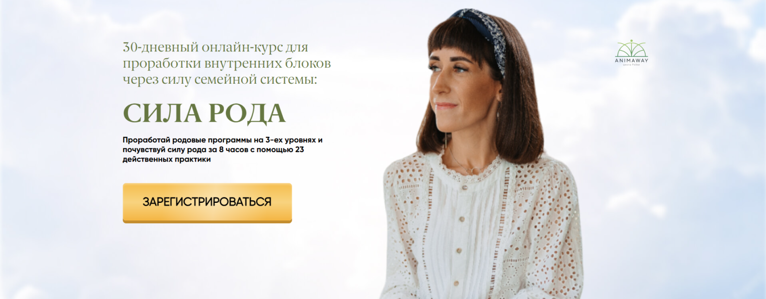 Без имени.png