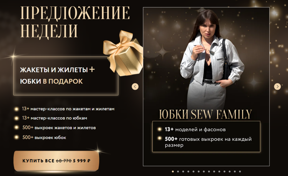 Без имени.png