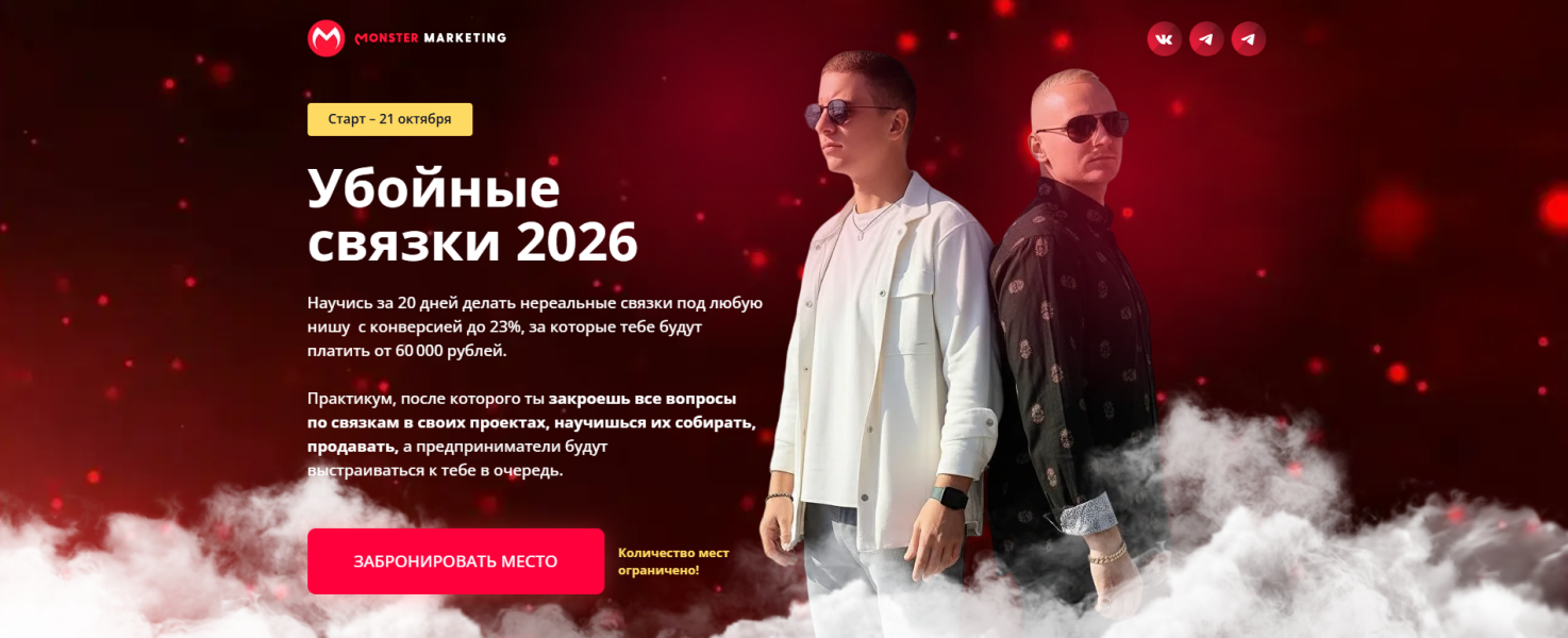 Без имени.png
