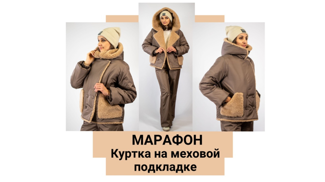 Без имени.png