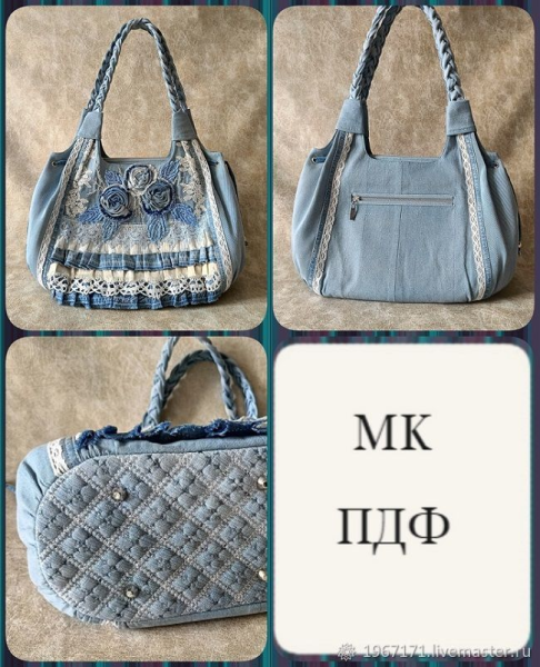 Без имени.png