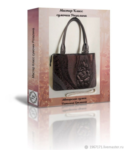 Без имени.png