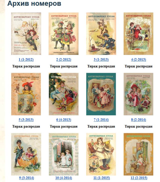 Без имени.png