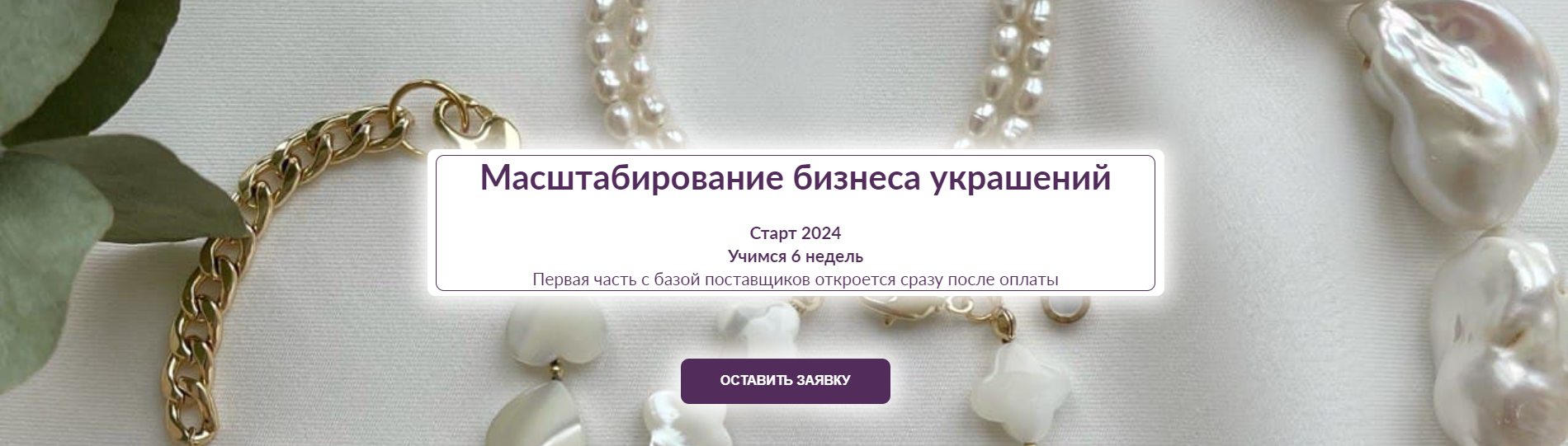 Без имени.png