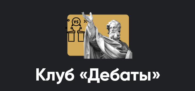 Без имени1.png