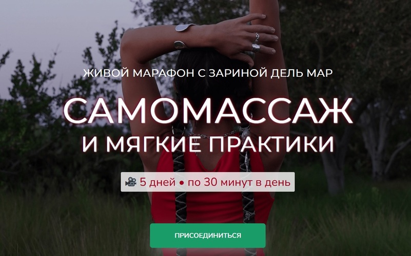 Безымянный(1).jpg