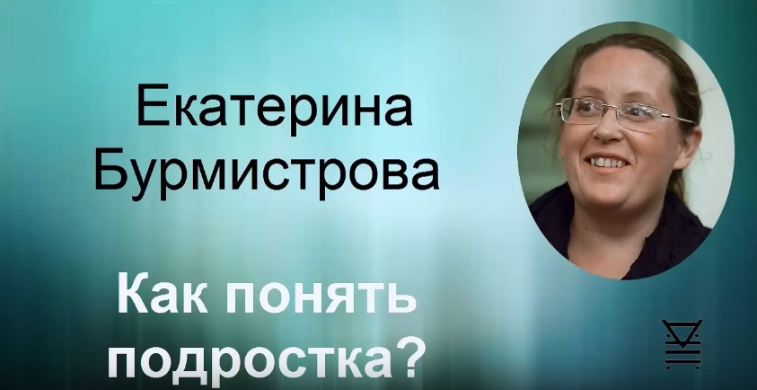 Безымянный.jpg