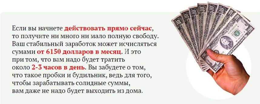 Безымянный.jpg
