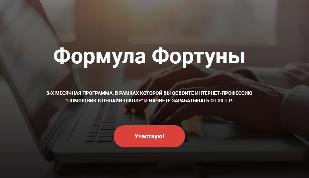 Безымянный.jpg