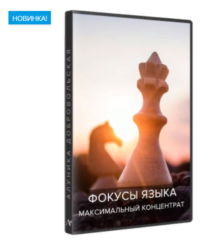 Безымянный.png