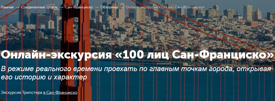 Безымянный.png