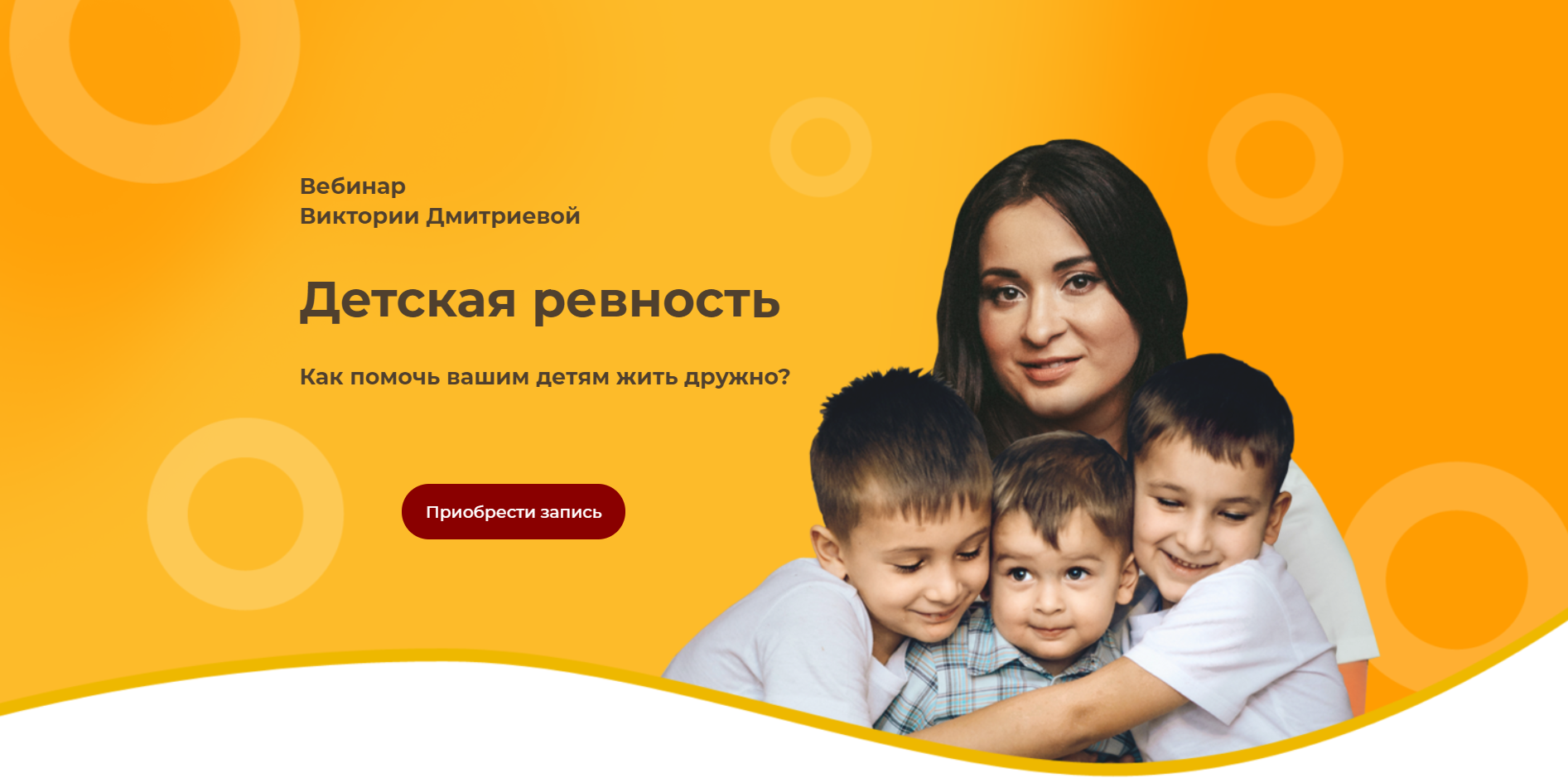 Безымянный.png