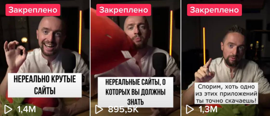 Безымянный1.png