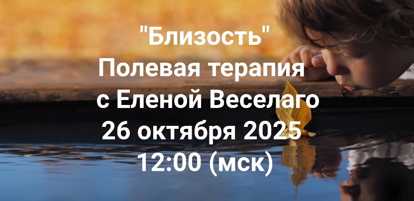 Близ).jpg