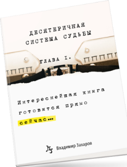 book1.png