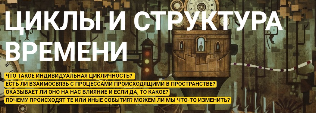 ц.jpg