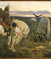 часть 5.jpg