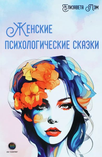 чек.jpg