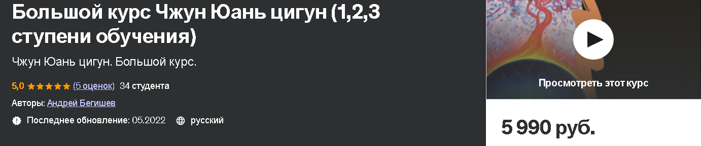 цигкн.png