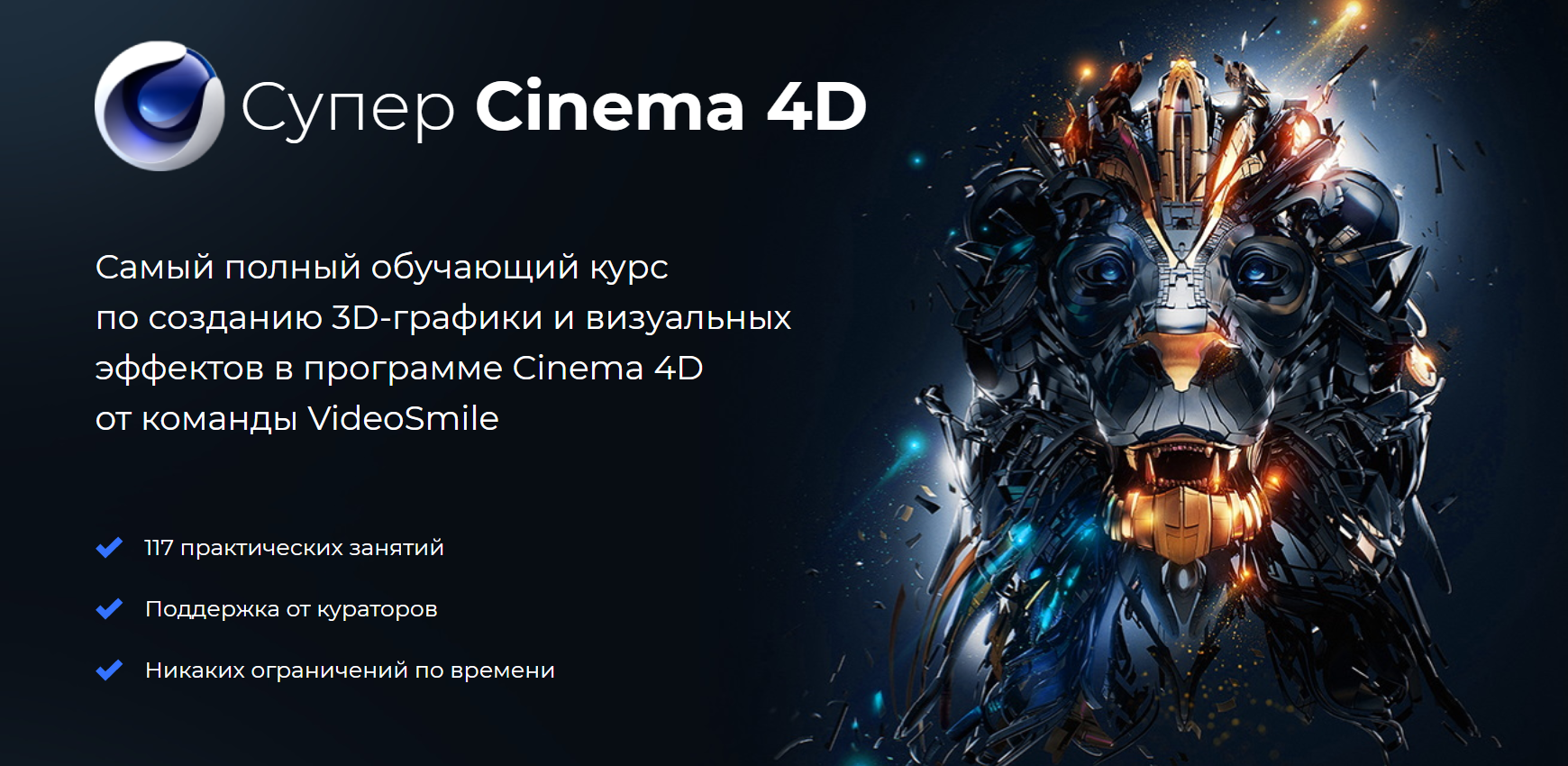 cinema.png