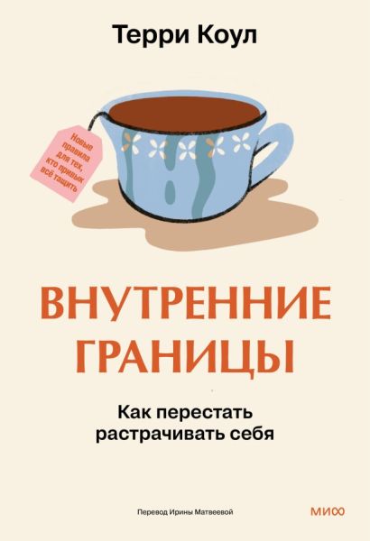 цк3.jpg