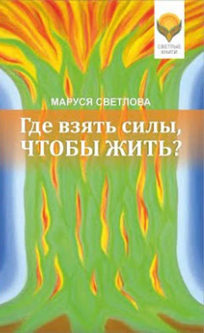 Cover-2.jpg