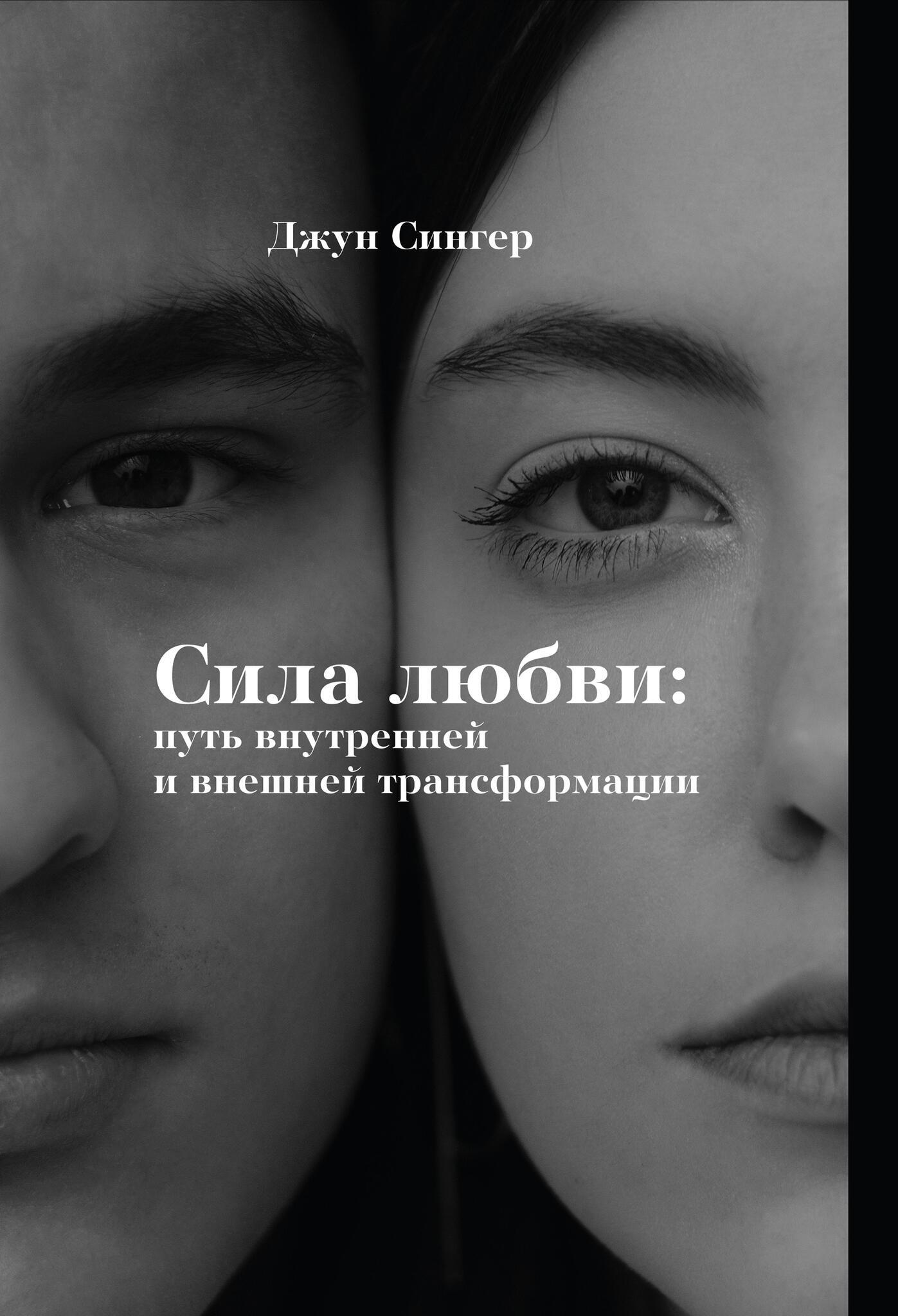 cover-6.jpg
