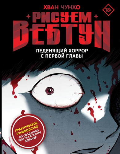 cover1__w600.jpg