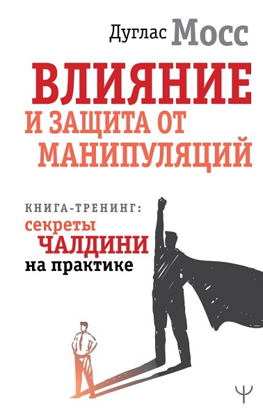 cover1__w600.jpg