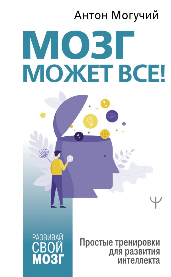 cover1__w600.jpg
