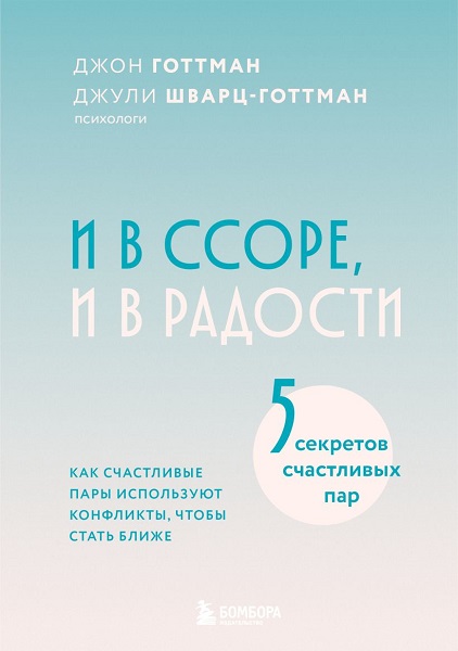 cover1__w820 (4).jpg
