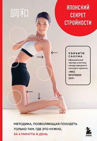 cover1__w820.jpg