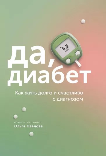 cover54521.jpg