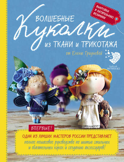 +-cover_415.jpg